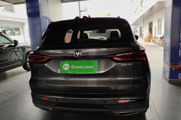 Used CHANGAN CS75 PLUS 2021 1.5T Automatic Prestige Model Rear