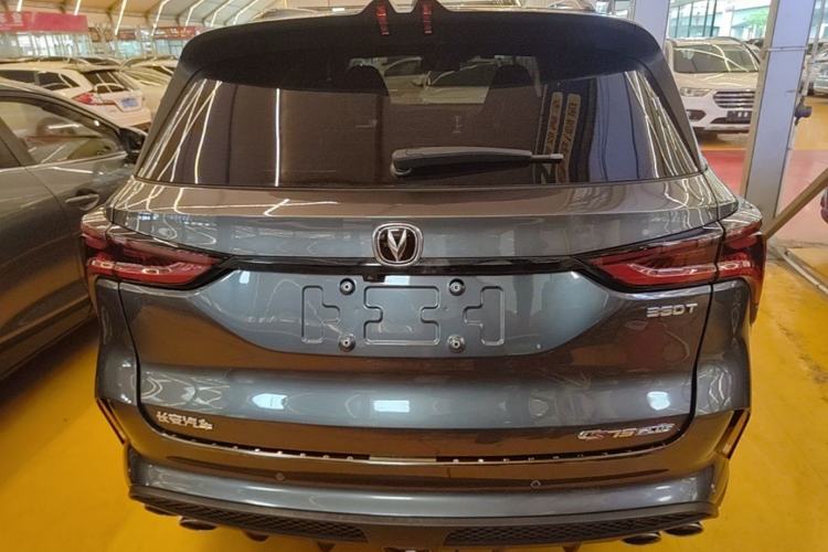 Used CHANGAN CS75 PLUS 2021 2.0T Automatic Flagship Edition Rear
