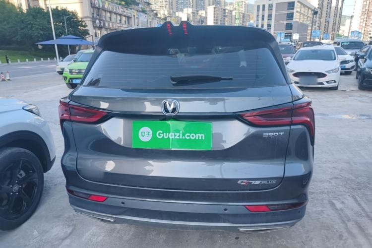 Used CHANGAN CS75 PLUS 2021 1.5T Automatic Luxury Version Rear