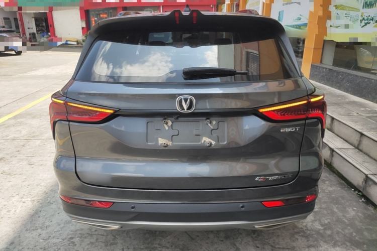 Used CHANGAN CS75 PLUS 2021 1.5T Automatic Luxury Version Rear