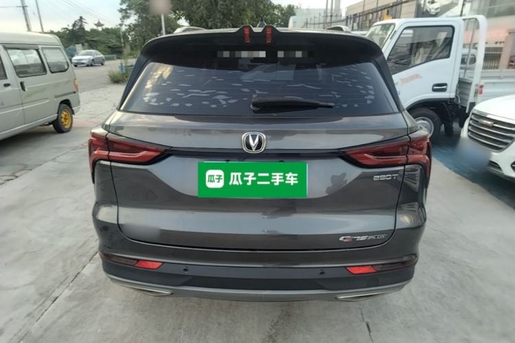 Used CHANGAN CS75 PLUS 2021 1.5T Automatic Prestige Model Rear