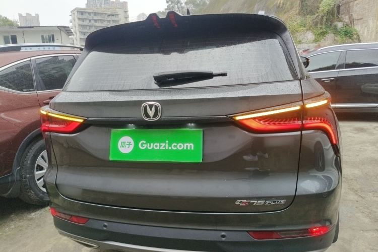 Used CHANGAN CS75 PLUS 2021 1.5T Automatic Luxury Version Rear