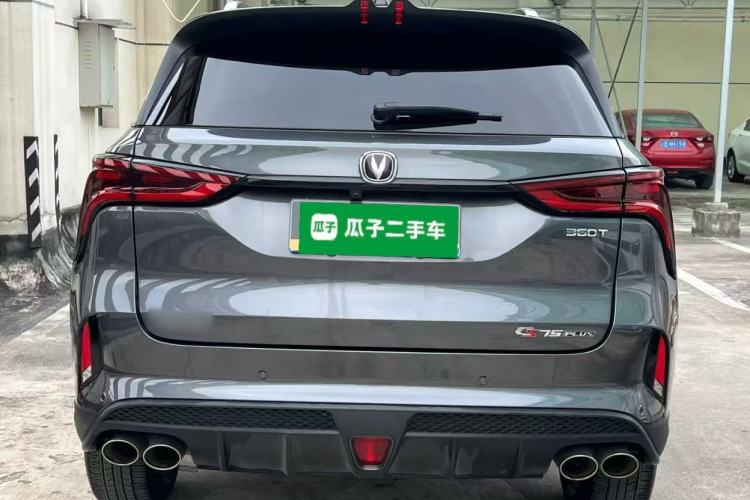 Used CHANGAN CS75 PLUS 2021 2.0T Automatic Flagship Edition Rear