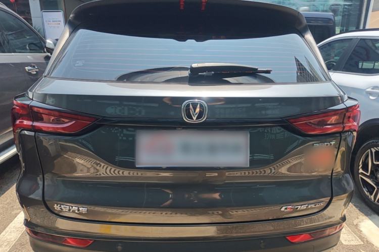 Used CHANGAN CS75 PLUS 2021 1.5T Automatic Luxury Version Rear