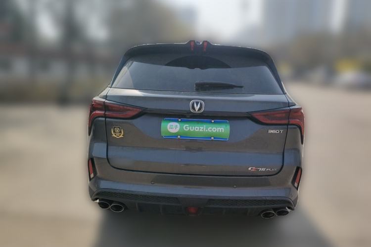 Used CHANGAN CS75 PLUS 2021 2.0T Automatic Flagship Edition Rear
