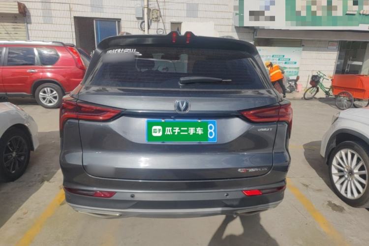 Used CHANGAN CS75 PLUS 2021 1.5T Automatic Prestige Model Rear