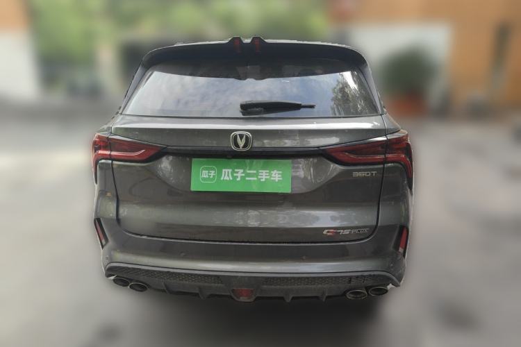 Used CHANGAN CS75 PLUS 2021 2.0T Automatic Pilot Version Rear