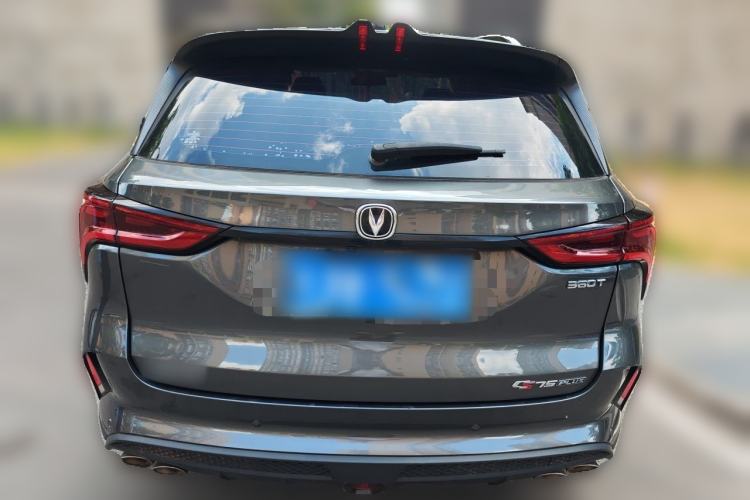 Used CHANGAN CS75 PLUS 2021 2.0T Automatic Pilot Version Rear