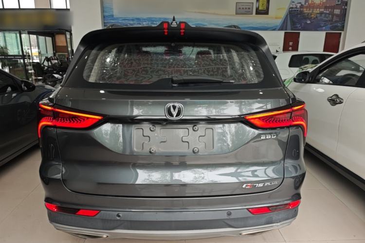Used CHANGAN CS75 PLUS 2021 1.5T Automatic Luxury Version Rear