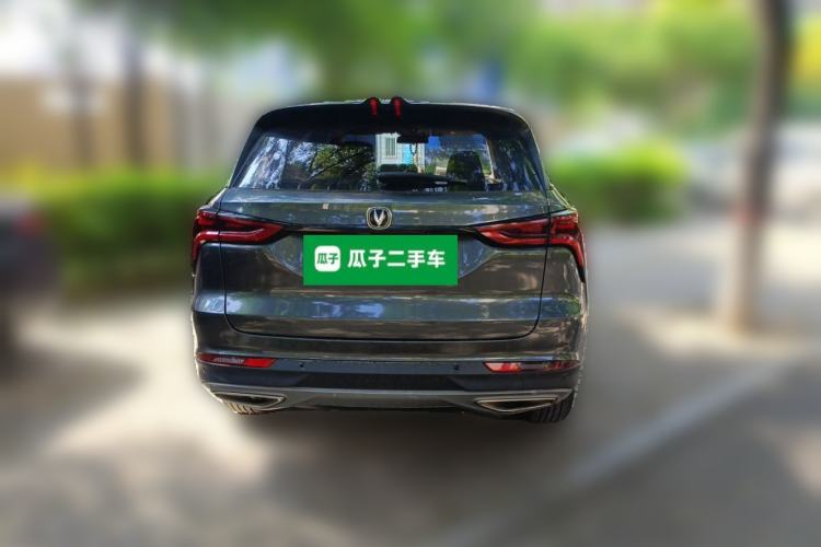 Used CHANGAN CS75 PLUS 2021 1.5T Automatic Luxury Version Rear