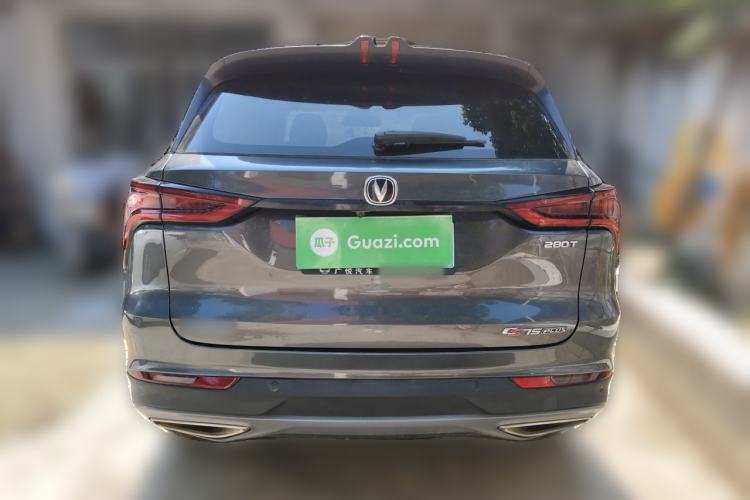 Used CHANGAN CS75 PLUS 2021 1.5T Automatic Luxury Version Rear