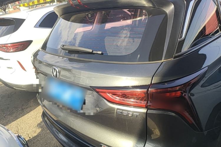 Used CHANGAN CS75 PLUS 2021 2.0T Automatic Pilot Version Rear