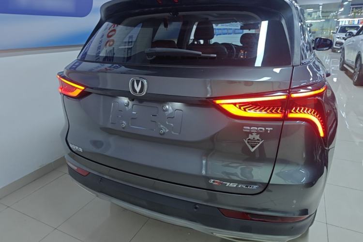 Used CHANGAN CS75 PLUS 2021 1.5T Automatic Luxury Version Rear