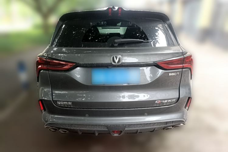 Used CHANGAN CS75 PLUS 2021 2.0T Automatic Flagship Edition Rear