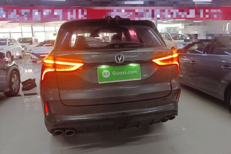 Used CHANGAN CS75 PLUS 2021 2.0T Automatic Pilot Version Rear