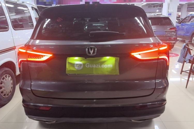 Used CHANGAN CS75 PLUS 2021 1.5T Automatic Luxury Version Rear