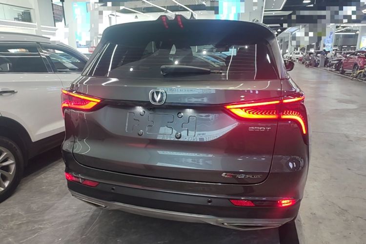 Used CHANGAN CS75 PLUS 2021 1.5T Automatic Luxury Version Rear