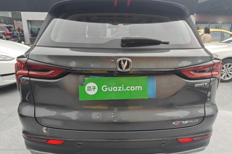 Used CHANGAN CS75 PLUS 2021 1.5T Automatic Prestige Model Rear