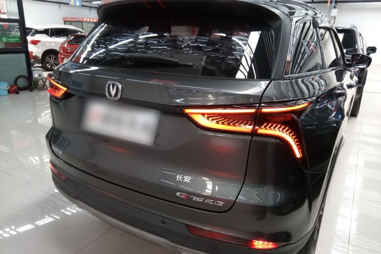 Used CHANGAN CS75 PLUS 2021 1.5T Automatic Luxury Version Rear