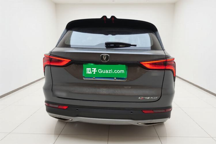 Used CHANGAN CS75 PLUS 2021 1.5T Automatic Luxury Version Rear