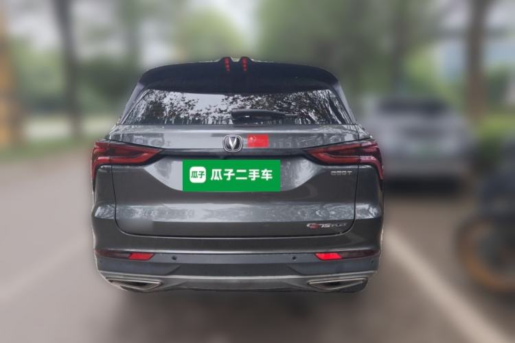 Used CHANGAN CS75 PLUS 2021 1.5T Automatic Luxury Version Rear