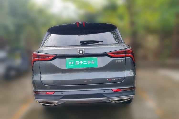 Used CHANGAN CS75 PLUS 2021 1.5T Automatic Luxury Version Rear