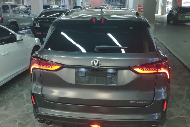 Used CHANGAN CS75 PLUS 2021 2.0T Automatic Flagship Edition Rear