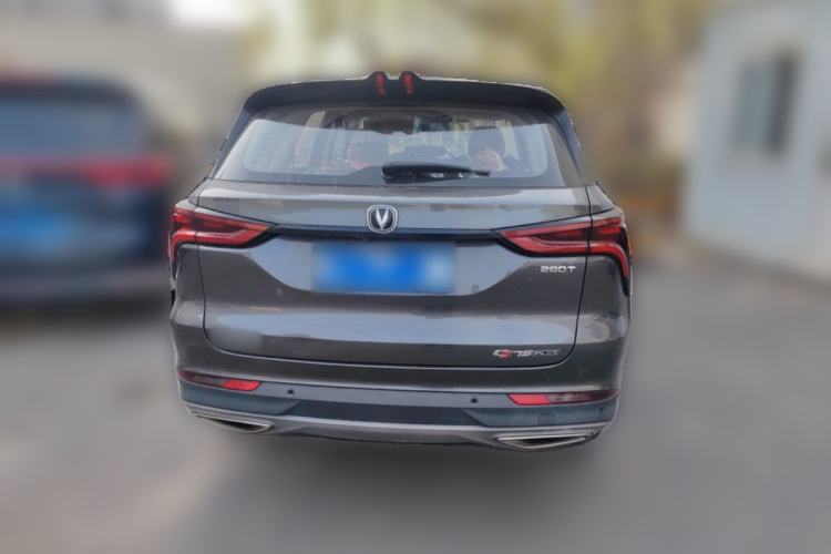 Used CHANGAN CS75 PLUS 2021 1.5T Automatic Luxury Version Rear