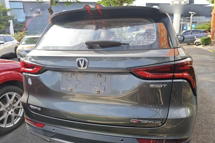 Used CHANGAN CS75 PLUS 2021 1.5T Automatic Luxury Version Rear