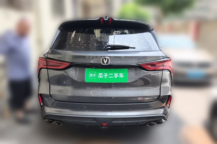 Used CHANGAN CS75 PLUS 2021 2.0T Automatic Pilot Version Rear