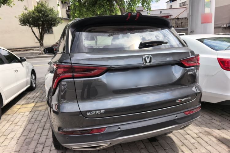 Used CHANGAN CS75 PLUS 2021 1.5T Automatic Luxury Version Rear
