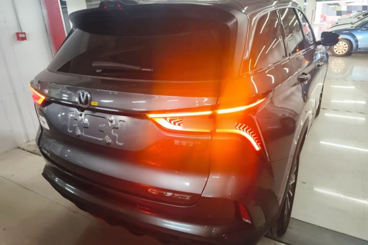 Used CHANGAN CS75 PLUS 2021 2.0T Automatic Flagship Edition Rear