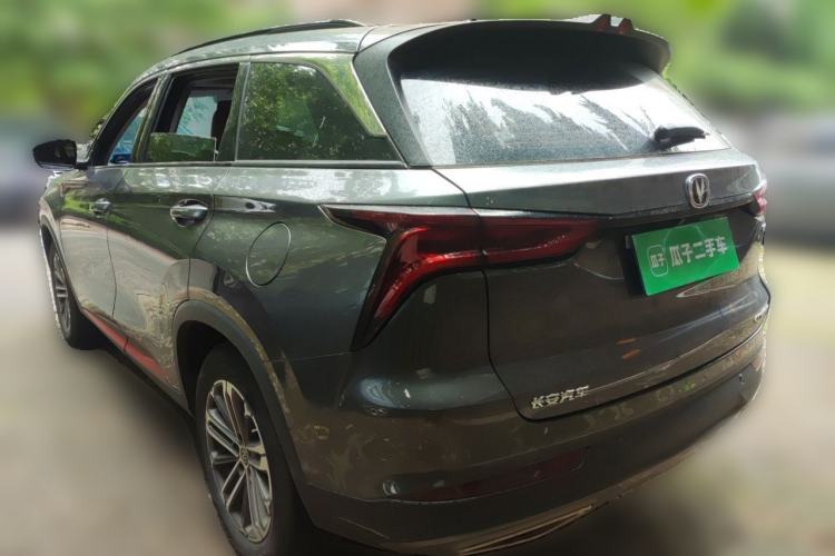 Used CHANGAN CS75 PLUS 2021 1.5T Automatic Luxury Version Rear