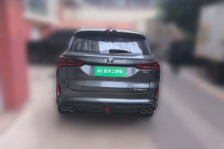 Used CHANGAN CS75 PLUS 2021 2.0T Automatic Pilot Version Rear