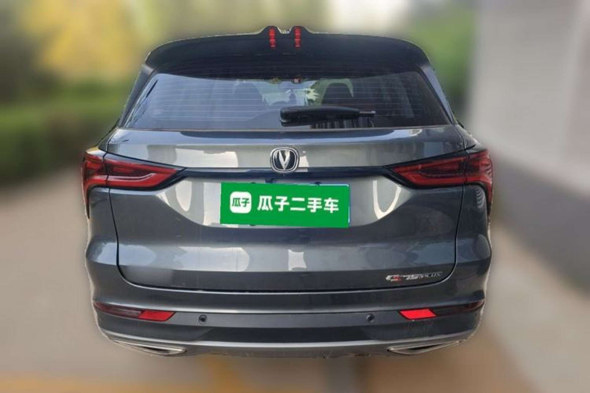 Used CHANGAN CS75 PLUS 2021 1.5T Automatic Prestige Model Rear