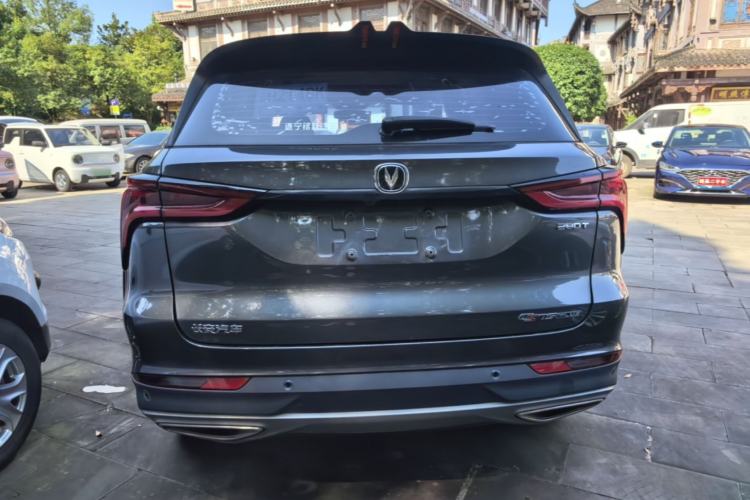 Used CHANGAN CS75 PLUS 2021 1.5T Automatic Prestige Model Rear