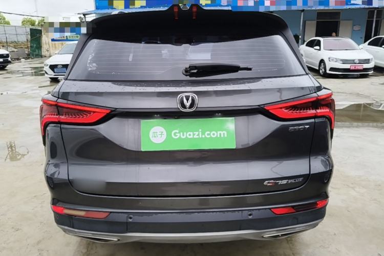 Used CHANGAN CS75 PLUS 2021 1.5T Automatic Luxury Version Rear