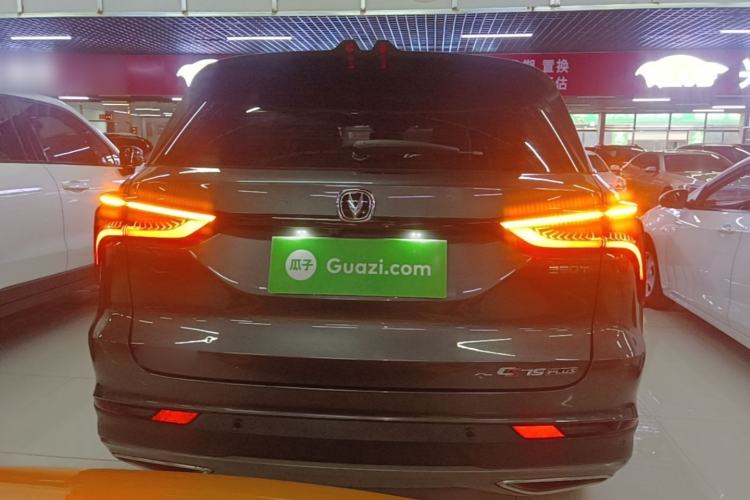 Used CHANGAN CS75 PLUS 2021 1.5T Automatic Luxury Version Rear