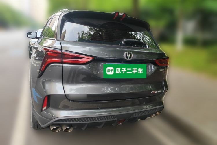 Used CHANGAN CS75 PLUS 2021 2.0T Automatic Pilot Version Rear