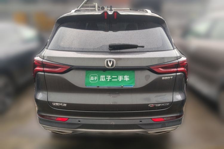 Used CHANGAN CS75 PLUS 2021 1.5T Automatic Luxury Version Rear