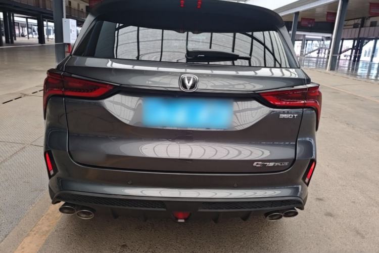 Used CHANGAN CS75 PLUS 2021 2.0T Automatic Flagship Edition Rear