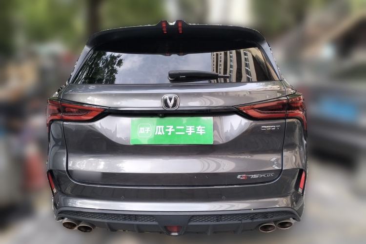 Used CHANGAN CS75 PLUS 2021 2.0T Automatic Flagship Edition Rear