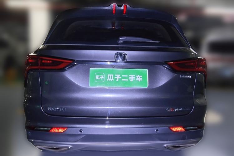 Used CHANGAN CS75 PLUS 2021 1.5T Automatic Prestige Model Rear