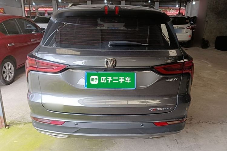 Used CHANGAN CS75 PLUS 2021 1.5T Automatic Luxury Version Rear
