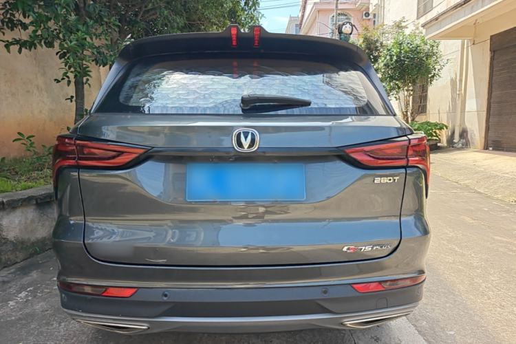 Used CHANGAN CS75 PLUS 2021 1.5T Automatic Pioneer Model Rear