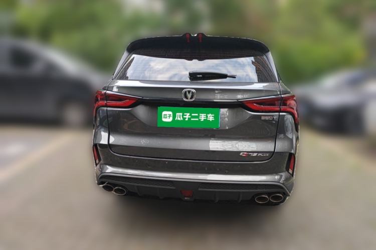 Used CHANGAN CS75 PLUS 2021 2.0T Automatic Pilot Version Rear