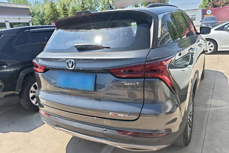 Used CHANGAN CS75 PLUS 2021 1.5T Automatic Prestige Model Rear