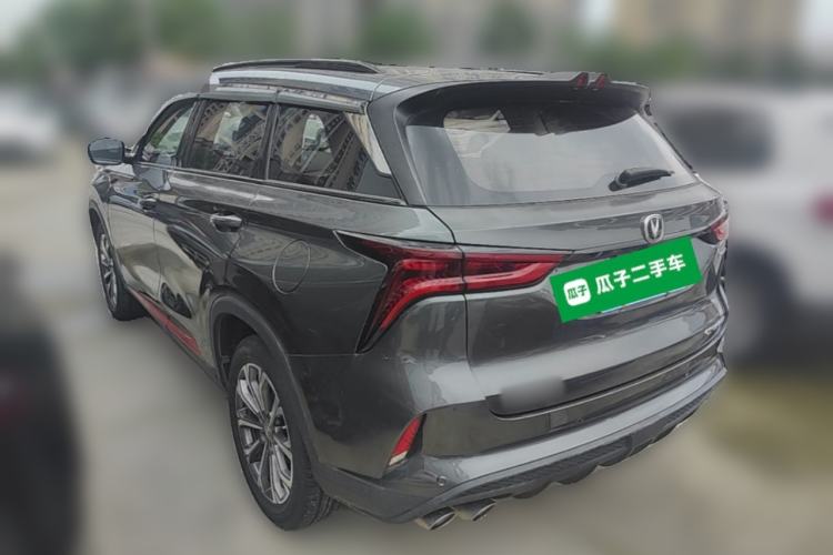 Used CHANGAN CS75 PLUS 2021 2.0T Automatic Pilot Version Rear Left 45 Deg