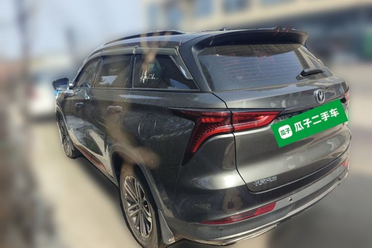 Used CHANGAN CS75 PLUS 2021 1.5T Automatic Prestige Model Rear Left 45 Deg