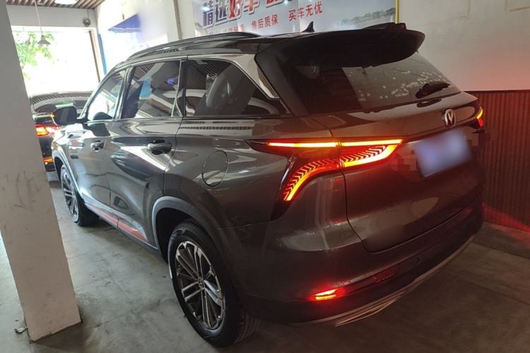 Used CHANGAN CS75 PLUS 2021 1.5T Automatic Prestige Model Rear Left 45 Deg